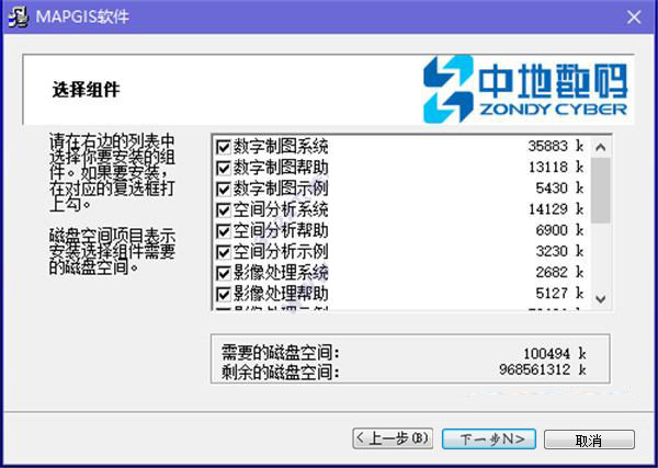 202210300709041869890005