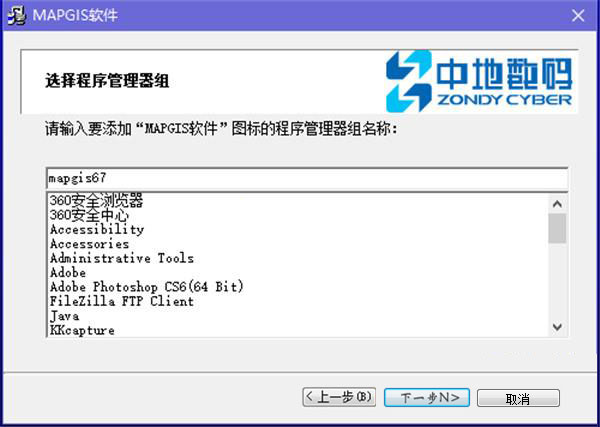 202210300709045304320006