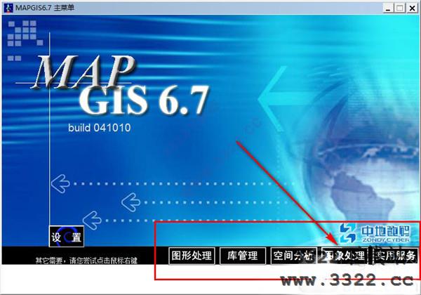 202210300709058315240010