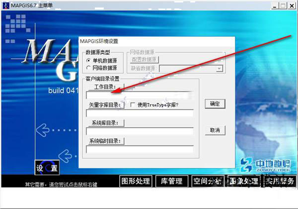 202210300709061604970011