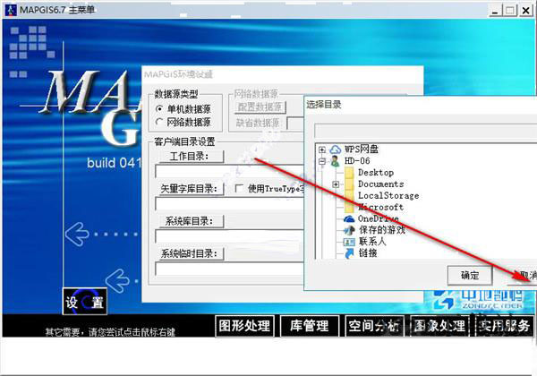 202210300709065440480012