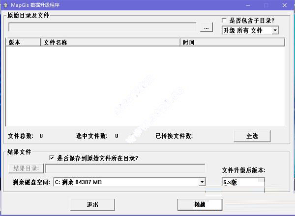 202210300709076168490015