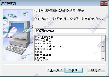 202210300709113262660004