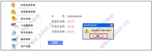 202210300709133307650004