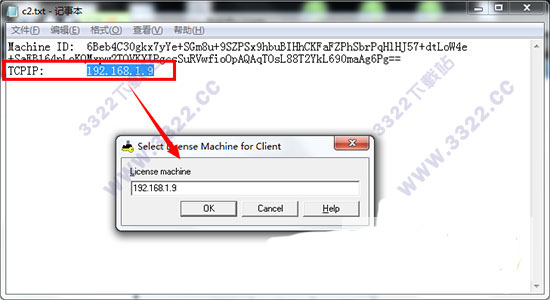 202210300709214627160022