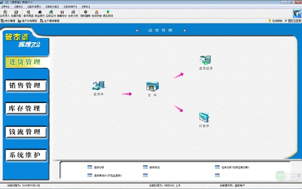 202210300709252128540000