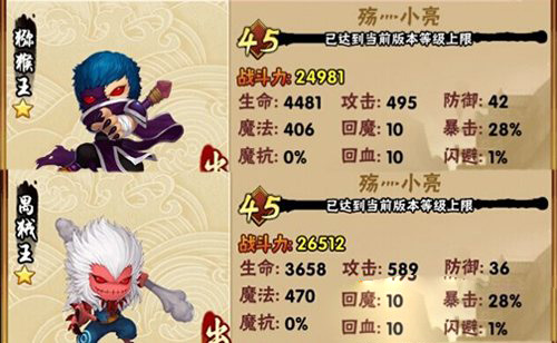 202210300709281248250006