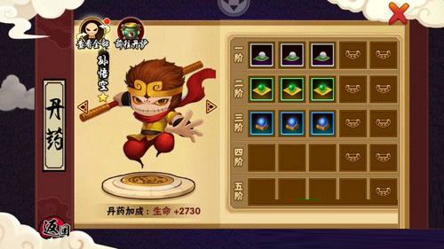 202210300709285874800007