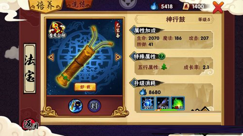 202210300709295367910010