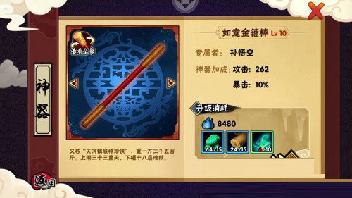 202210300709300006600011