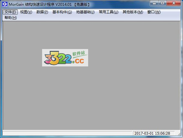 202210300709524758920000