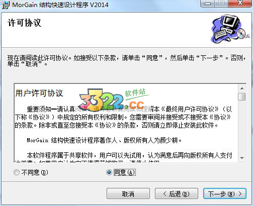 202210300709529626750001