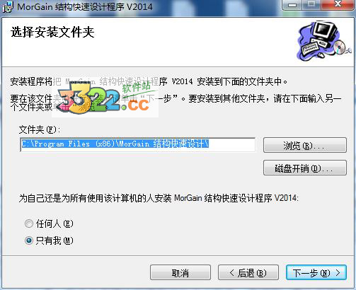 202210300709533825180002