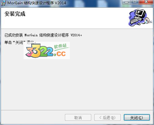 202210300709537969250003