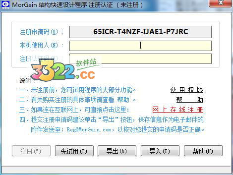 202210300709542251210004