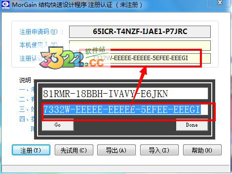 202210300709548891980006