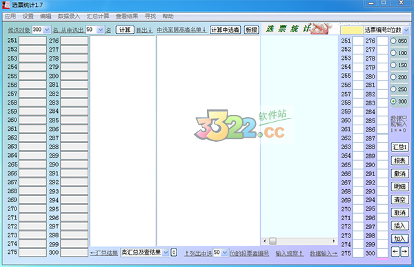 202210300710025028580000