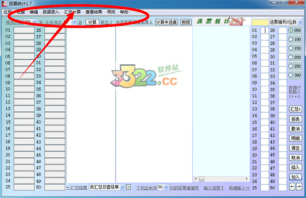 202210300710028552630001