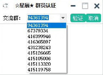 202210300710145664890001