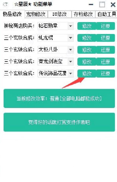 202210300710154355420003