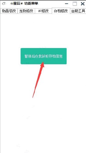 202210300710161295130005