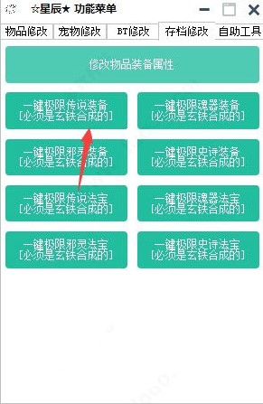 202210300710165164260006