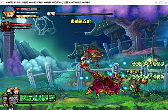 202210300710169130920007