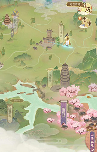 202210300710189465180004