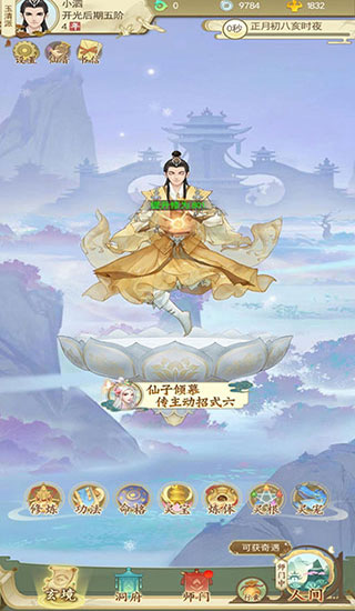 202210300710192739380005