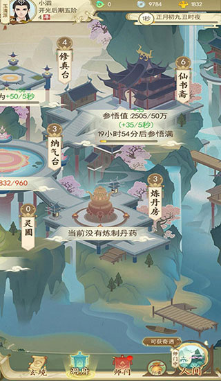 202210300710197367040006