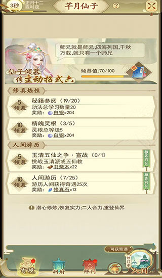 202210300710200676280007