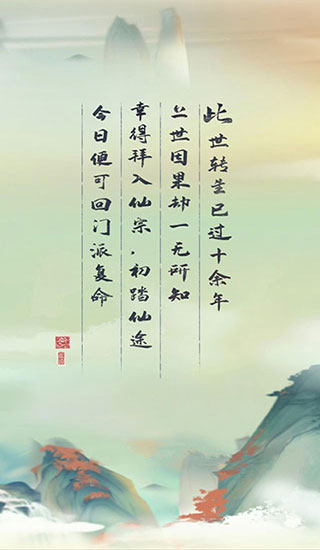 202210300710204158700008