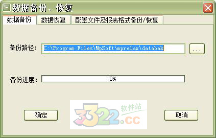202210300710246857450009