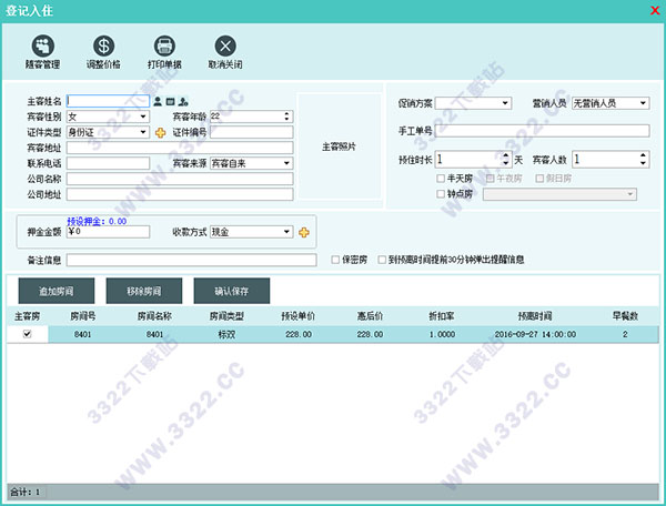 202210300710269978270005