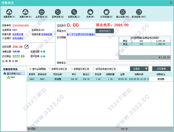 202210300710281547630008