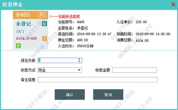 202210300710289577880010