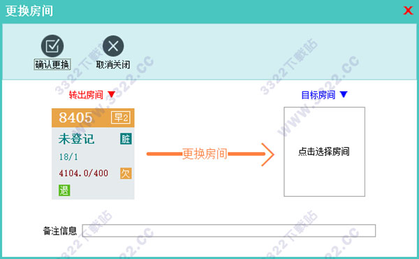 202210300710293616750011