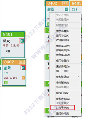 202210300710296824730012