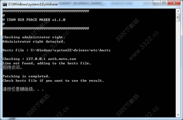 202210300710381520170005