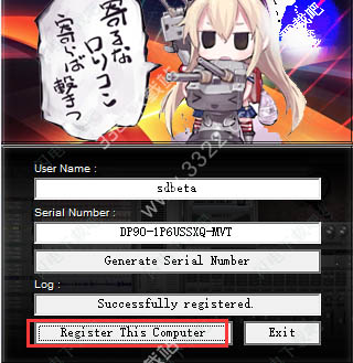 202210300710387215880007