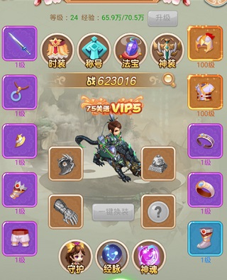 202210300710451166190005