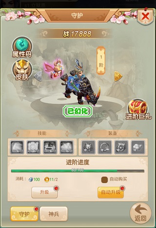 202210300710454928190006