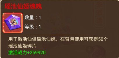 202210300710460204710008