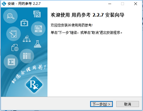 202210300710517864270002