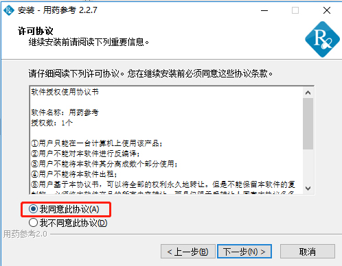 202210300710521683040003