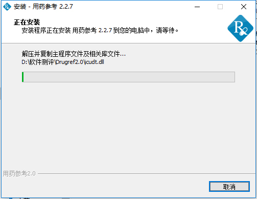 202210300710535029010006