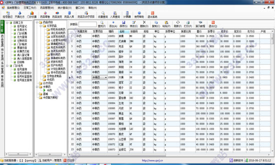 202210300710590382380001