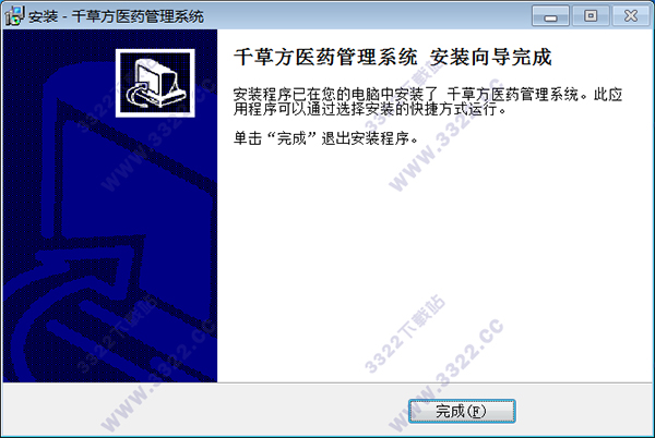 202210300711047193170005