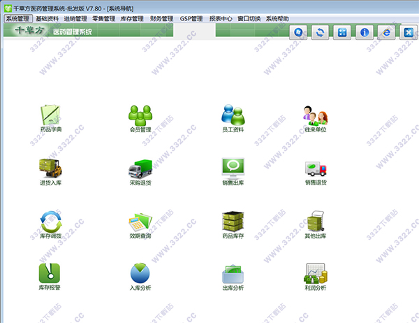 202210300711051294260006