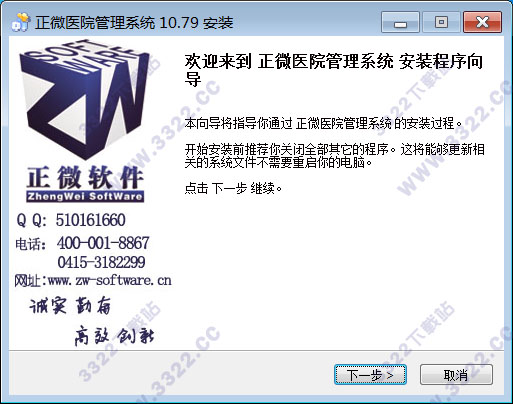 202210300711093095330001